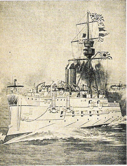navire japonais 1885