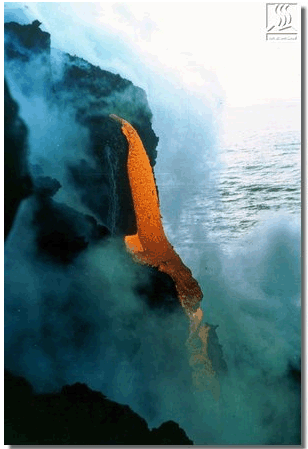 Surtsey, lave dans la mer