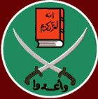 emblème des frères musulmans