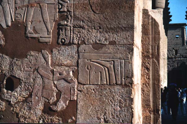 Montage de l'archéologie égyptienne
