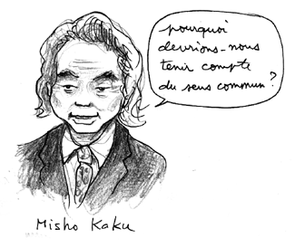 misho_kaku